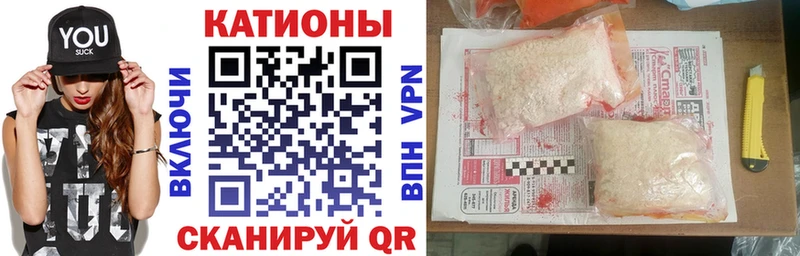 Наркошоп купить ГАШ  СК  Меф  МАРИХУАНА  Городовиковск