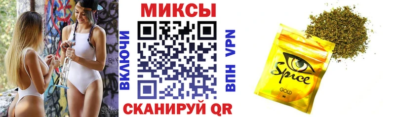 БУТИРАТ BDO  Купить закладки  Городовиковск 