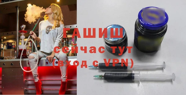 метамфетамин Кулебаки
