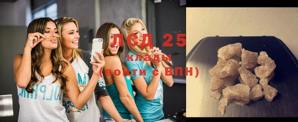 кокаин колумбия Кукмор