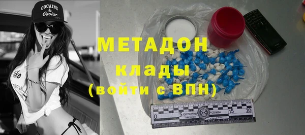 jwh Тайга