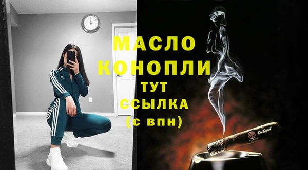 марки lsd Куйбышев