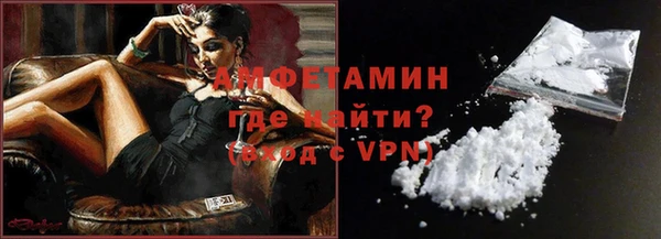 кокаин колумбия Кукмор