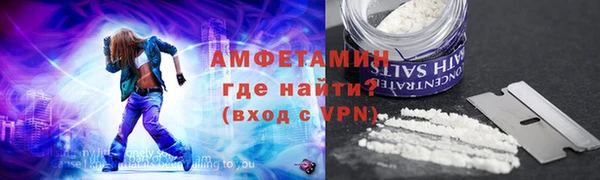 кокаин колумбия Кукмор
