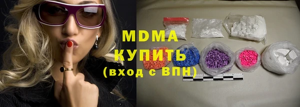 кокаин колумбия Кукмор