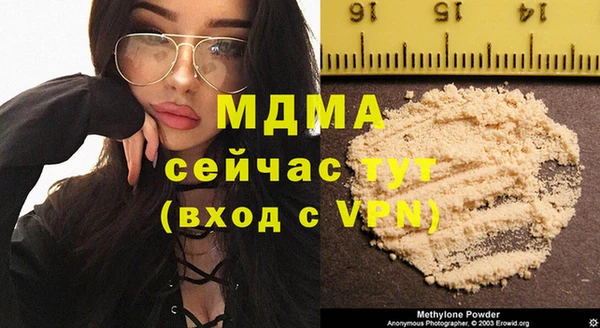 дурь Тавда
