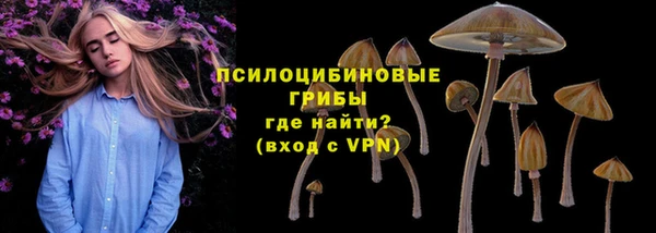 кокаин колумбия Кукмор