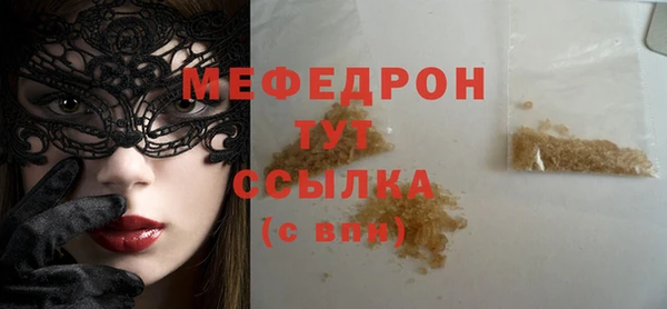 кокаин колумбия Кукмор
