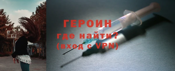 марки lsd Куйбышев