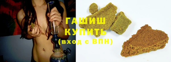 марки lsd Куйбышев