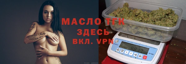 марки lsd Куйбышев