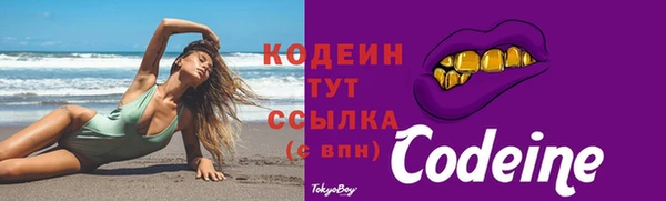 кокаин колумбия Кукмор