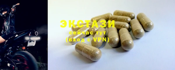 кокаин колумбия Кукмор