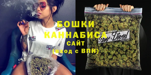 марки lsd Куйбышев