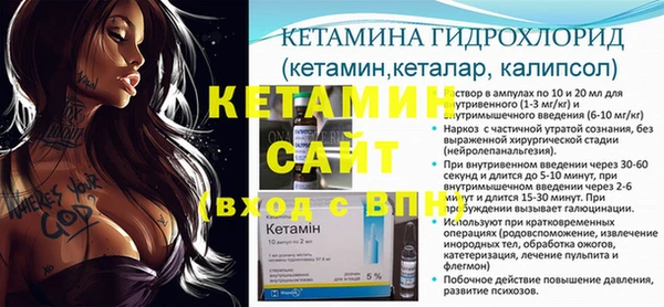 кокаин колумбия Кукмор
