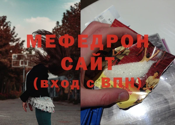 марки lsd Куйбышев