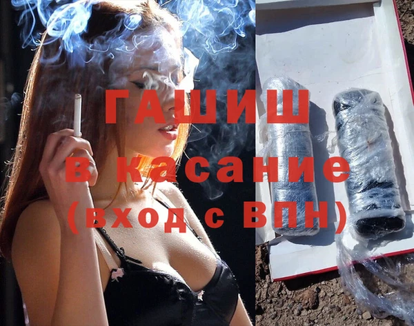 кокаин колумбия Кукмор