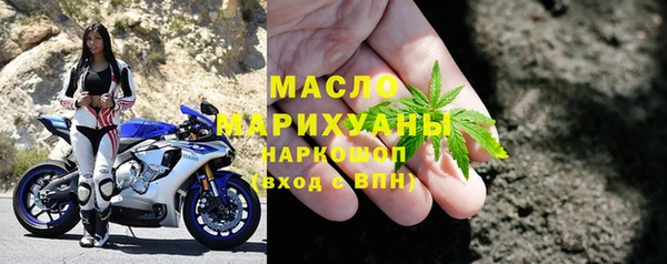 марки lsd Куйбышев