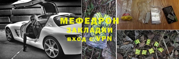 кокаин колумбия Кукмор