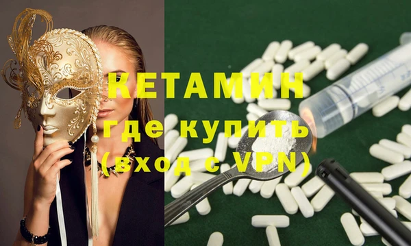марки lsd Куйбышев