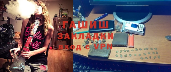 кокаин колумбия Кукмор