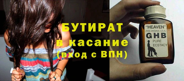 кокаин колумбия Кукмор