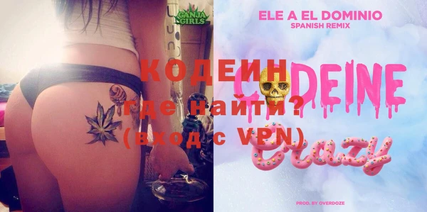 марки lsd Куйбышев