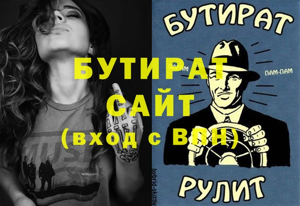 кокаин колумбия Кукмор